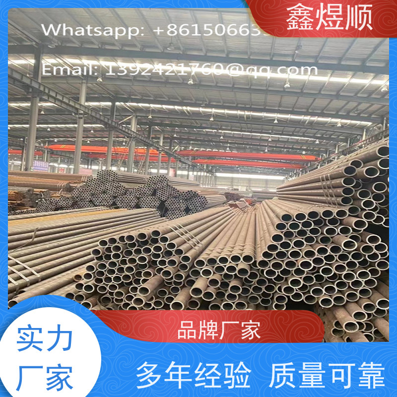 鑫煜顺 支柱用无缝钢管 高强度耐酸 厂家发货快