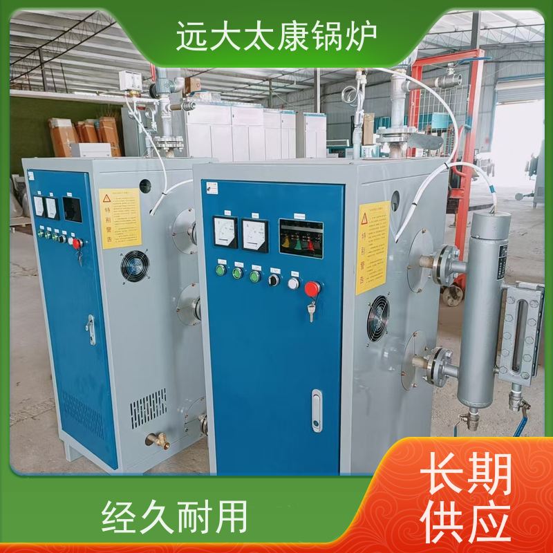 144KW 食品豆制品加工 容水量＜30L 免报检 电加热蒸汽发生器