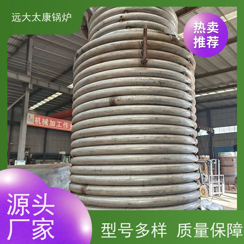 10万大卡 燃气导热油炉 体积小、升温快。占地体积小