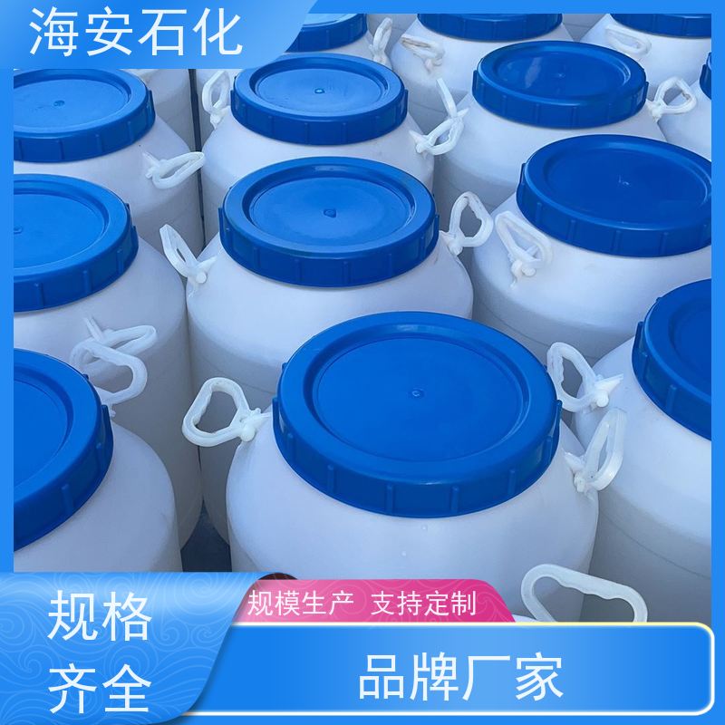 供应海石花平平加 O-30厂家发货质量保障2025年火爆销售中