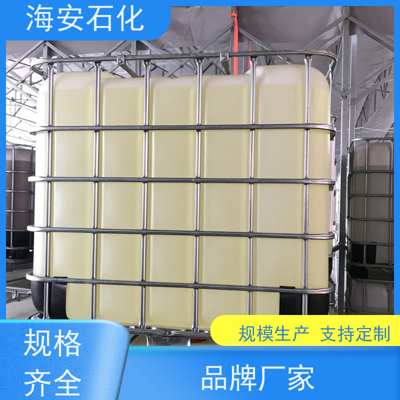 海 安石化 蓖麻油聚氧乙 烯醚 EL-12 EL-40 库存充足