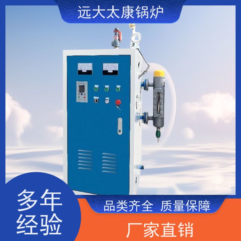 700KW 电加热蒸发器 桥梁 水泥制品养护 热效率高达98% 节能