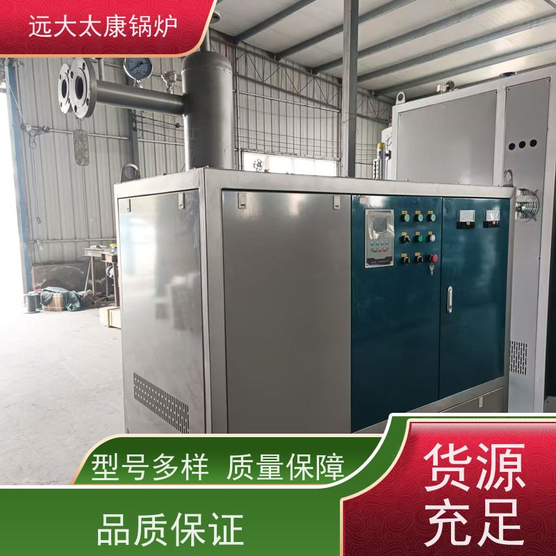 90KW 油炸食品恒温加热 运行温度控制±1℃ 远大太康 电磁导热油炉