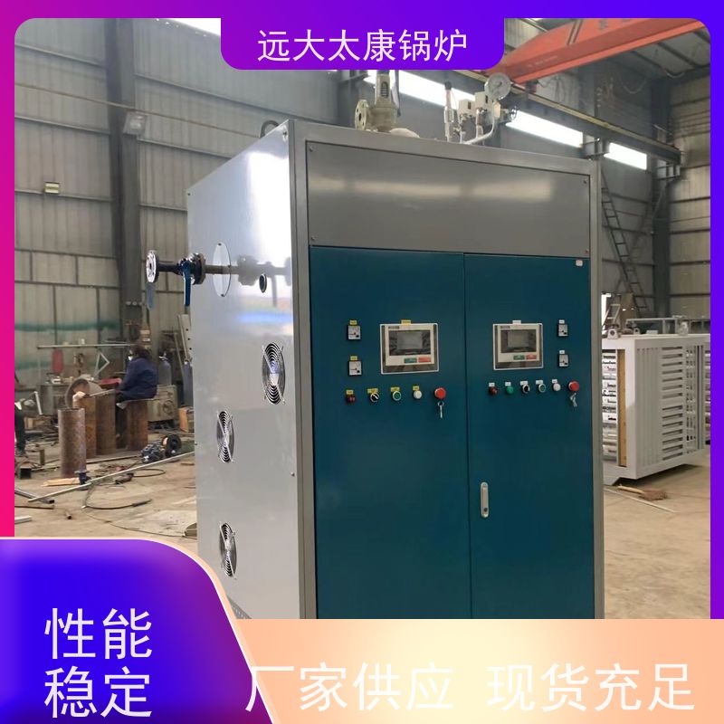 350KW 电加热蒸发器 食品豆制品加工 热效率高达98% 节能