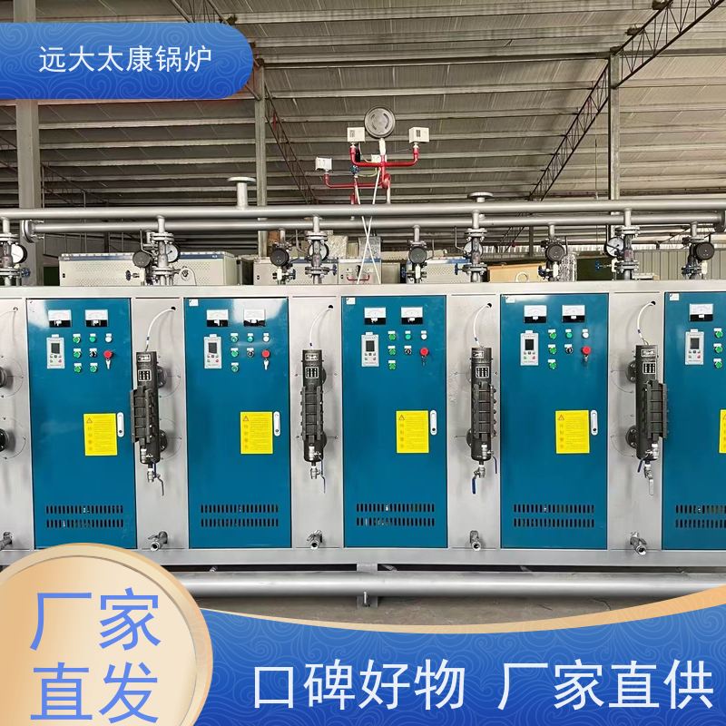 高温过热 桥梁 水泥制品养护 热效率高达98% 节能 蒸汽发生器