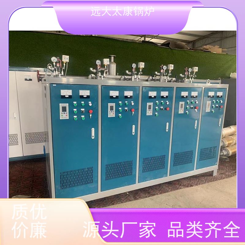 高温过热 电蒸汽发生器 食品豆制品加工 热效率高达98% 节能