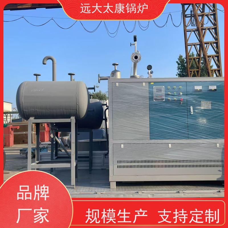 500KW 板材烘干房加温 运行温度控制±1℃ 远大太康 电导热油炉