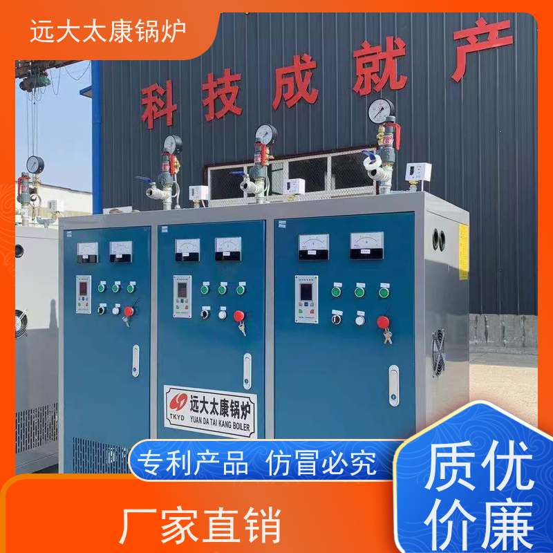 350KW 桥梁 水泥制品养护 高温 高压 运行稳定 蒸汽发生器