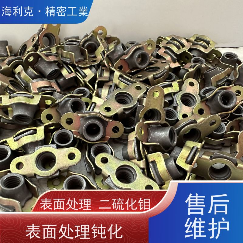 海利克精工制造 GB930-88 双耳托板自锁螺母 材料ML25 M4M3表处ECP 