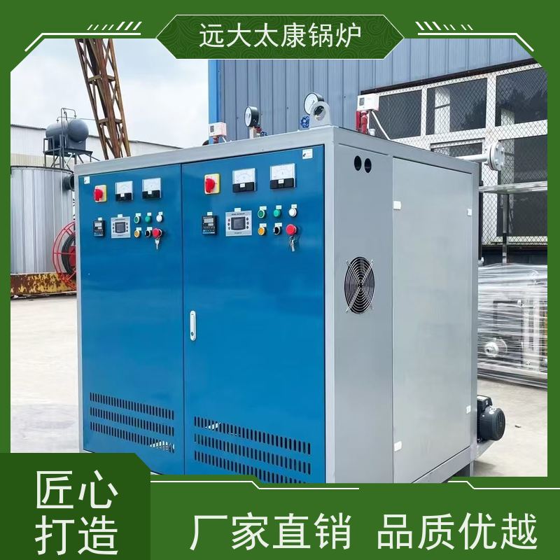72KW 电蒸汽发生器 食品豆制品加工 容水量＜30L 免报检