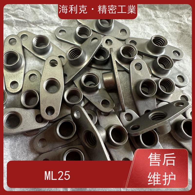 海利克精工制造 gb930-88 双耳托板自锁螺母 ML30CrMnSiA M3M4表处ECP 