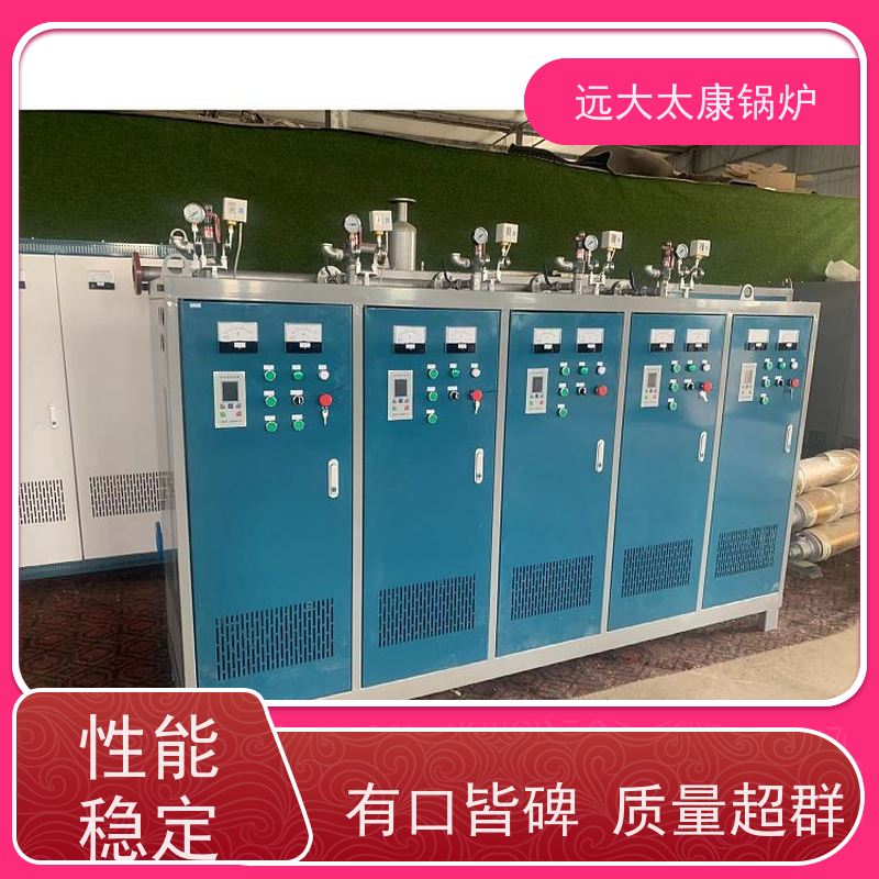 144KW 蒸汽发生器 桥梁 水泥制品养护 热效率高达98% 节能