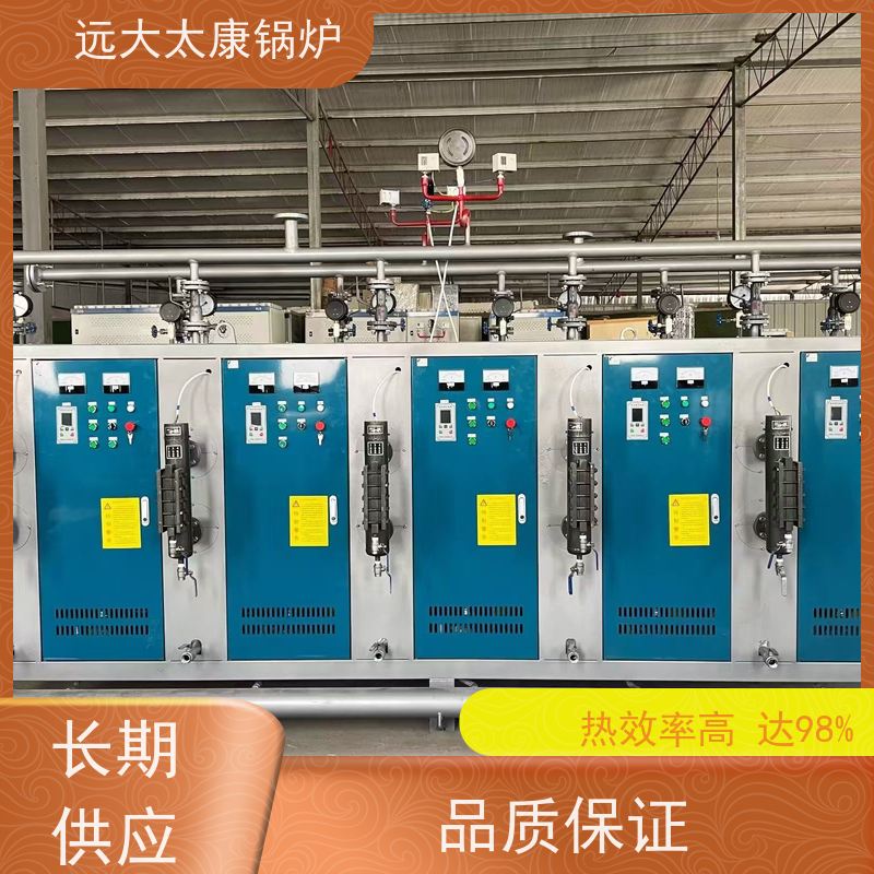 700KW 电磁蒸发器 食品豆制品加工 高温 高压 运行稳定