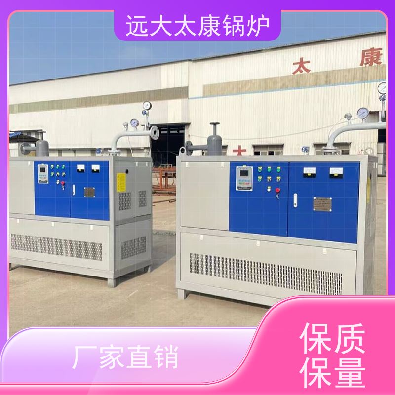700KW 蒸汽发生器 桥梁 水泥制品养护 热效率高达98% 节能