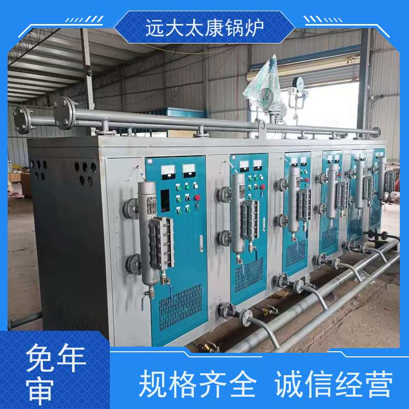 700KW 桥梁 水泥制品养护 快速产蒸汽 温度高 电加热蒸发器