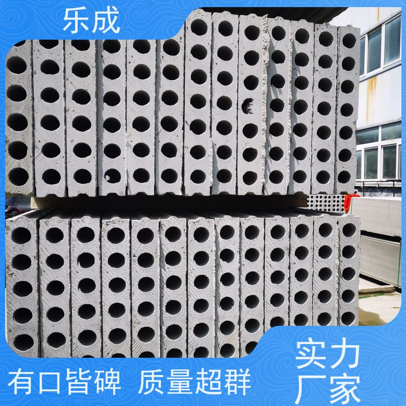 乐成 防潮防火 支持定制 当天可发货 预制隔墙板 品质优良 性能稳定