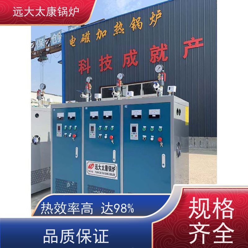 免监检 桥梁 水泥制品养护 高温 高压 运行稳定 电加热蒸汽发生器