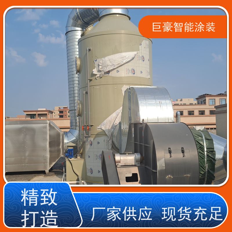 工厂定制 环型喷漆线 新能源喷涂 节省油漆 性能稳定