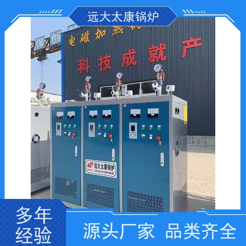 免监检 桥梁 水泥制品养护 高温 高压 运行稳定 电磁蒸发器