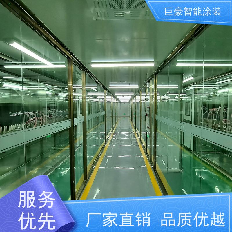 涂装设备源头工厂 机器人自动喷涂 五金喷粉 高效率