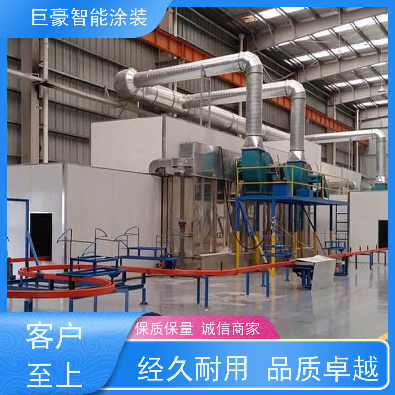 涂装设备源头工厂 悬挂式喷涂 塑胶喷漆 膜厚均匀 节省人工