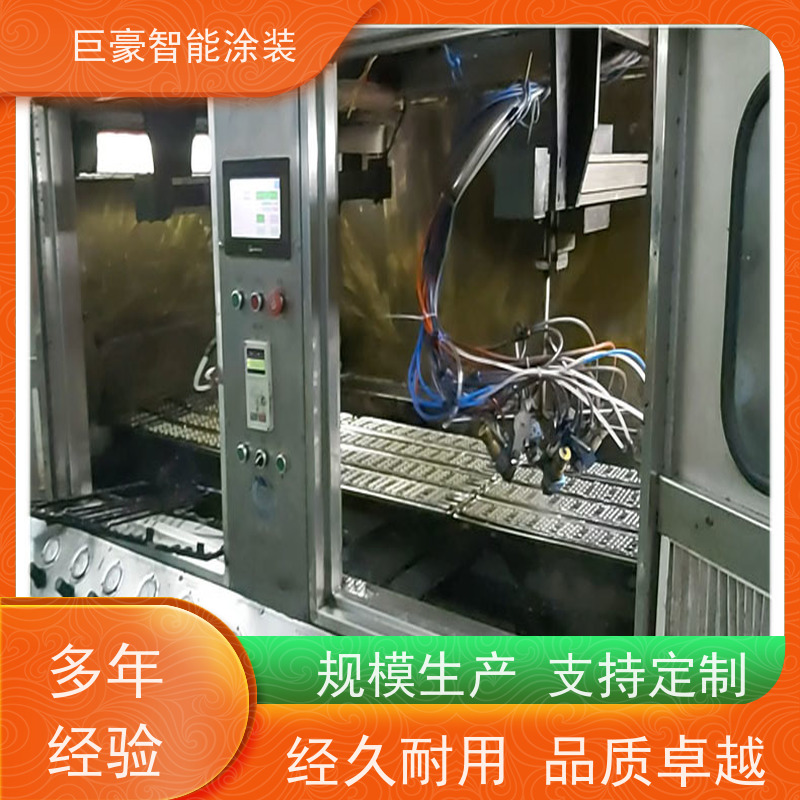 涂装设备源头工厂 静电喷涂 德国进口技术 支持定制