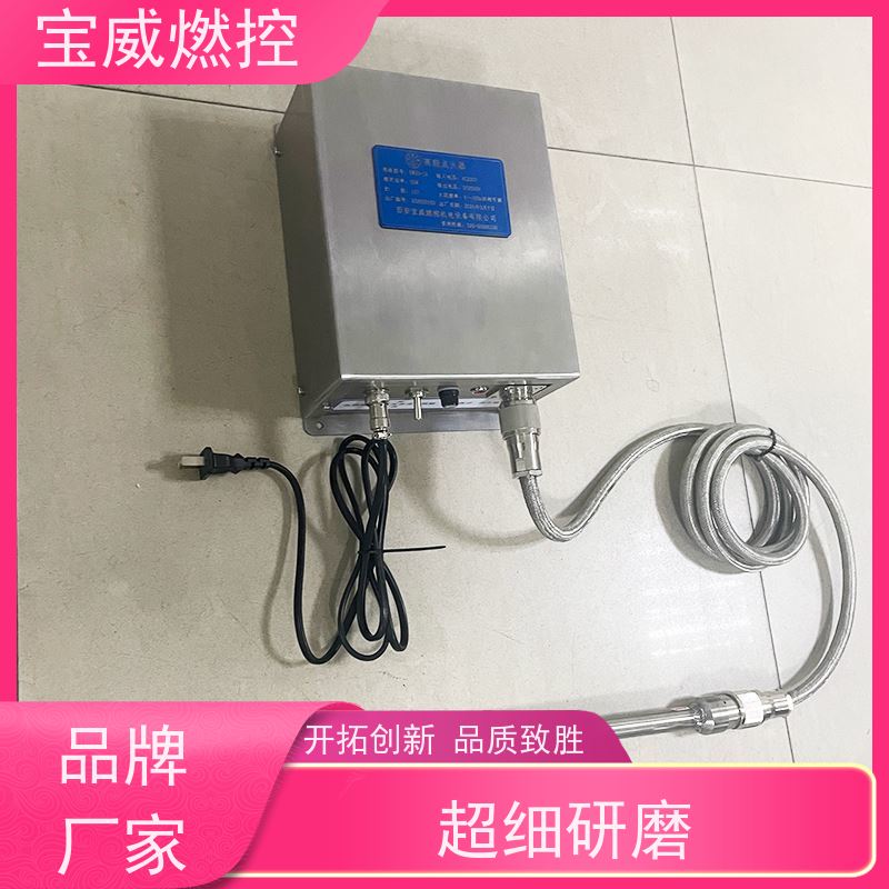 宝威燃控技术参数升级款不锈钢放散自动点火装置