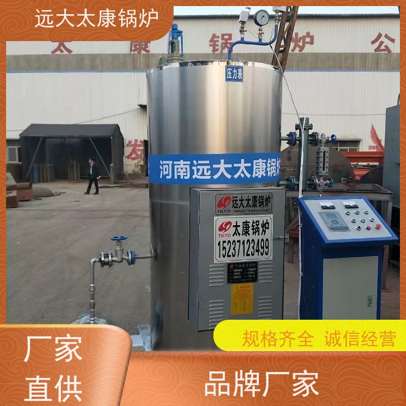 72KW 桥梁 水泥制品养护 热效率高达98% 节能 电加热蒸汽发生器