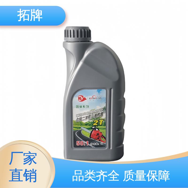 抗磨抗锈 保持发动机清洁 油锯25:1二冲程机油 拓牌