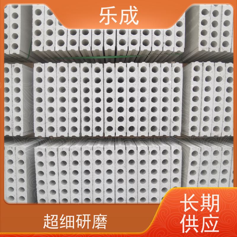 乐成 40/50/60宽规格齐全当天可发货 轻质隔断墙板 品质优良 性能稳定