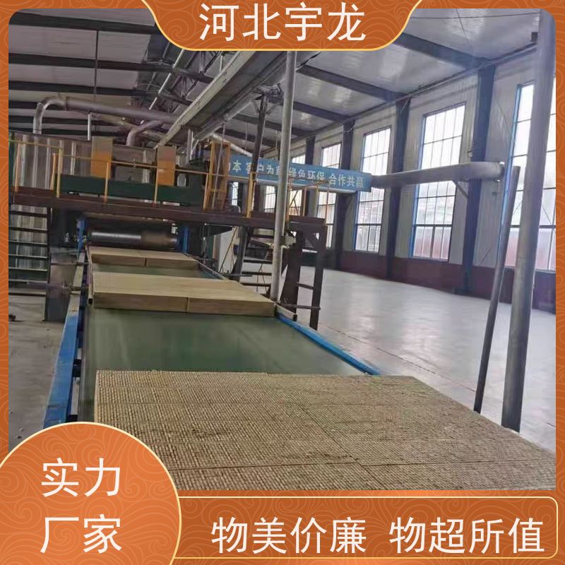 宇龙 A级防火 1200*600*60*90kg 隔音屋顶墙体50mm 