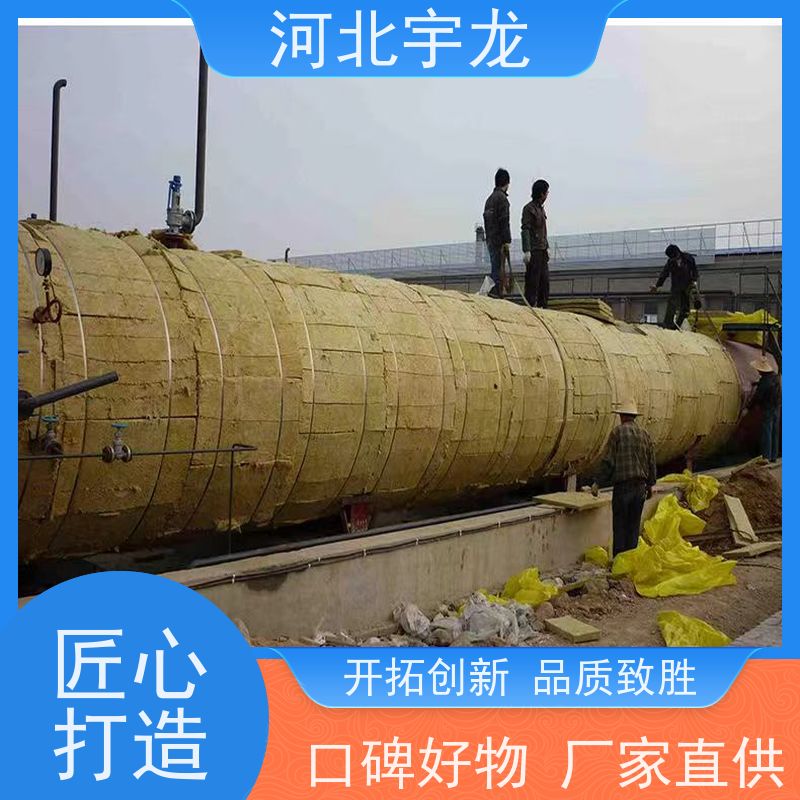 宇龙 建筑外墙 吸水率低 隔音屋顶墙体50mm A级防火