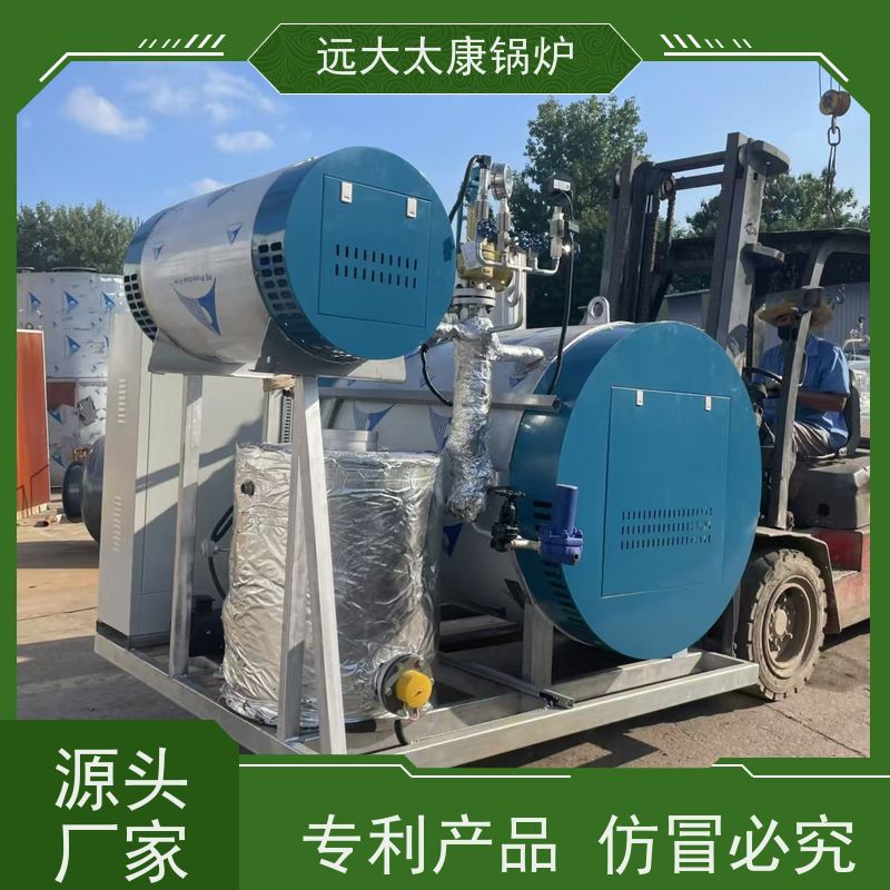 小型立式 桥梁 水泥制品养护 热效率高达98% 节能 电加热蒸发器