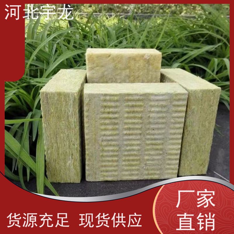 宇龙 矿棉板 1200*600*60*70kg A级防火 建筑外墙