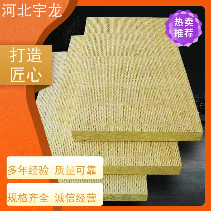 宇龙 大量库存 玄武岩棉 环保材料 施工方便