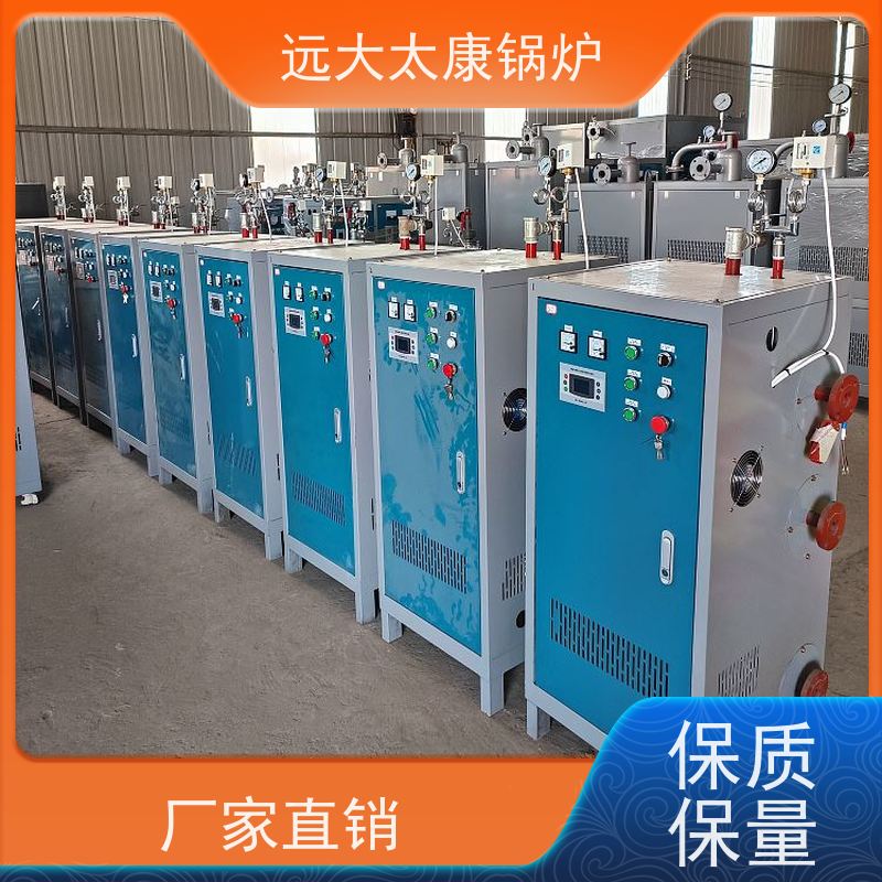 700KW 桥梁 水泥制品养护 高温 高压 运行稳定 电阻蒸汽发生器