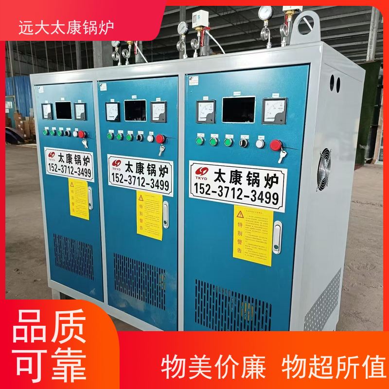 360KW 食品豆制品加工 高温 高压 运行稳定 电磁蒸发器
