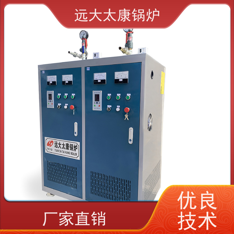 700KW 蒸汽发生器 食品豆制品加工 热效率高达98% 节能