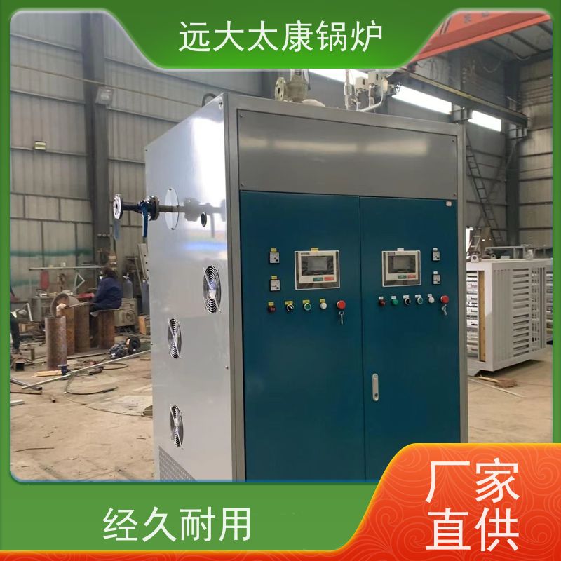 免监检 桥梁 水泥制品养护 蒸汽纯度高 出汽足 电加热蒸发器
