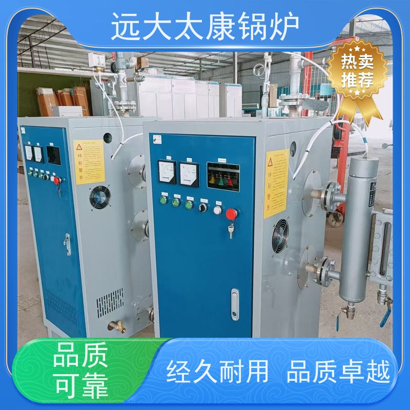 700KW 电磁蒸发器 桥梁 水泥制品养护 高温 高压 运行稳定