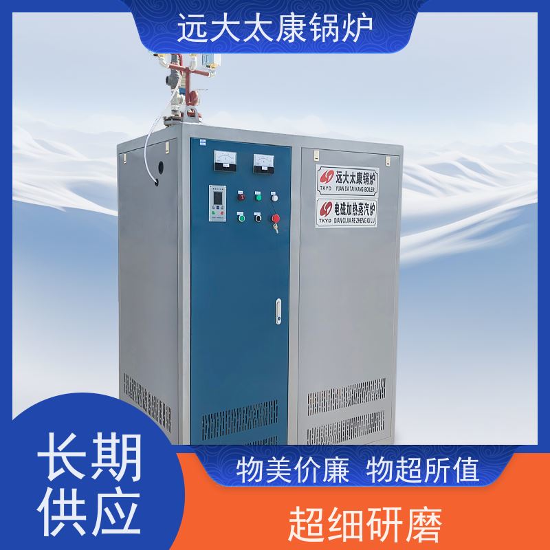 360KW 电阻蒸汽发生器 食品豆制品加工 容水量＜30L 免报检