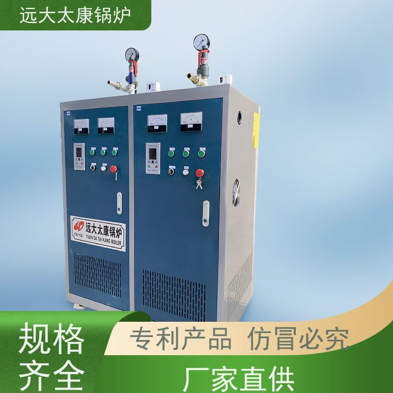 72KW 电加热蒸汽发生器 桥梁 水泥制品养护 高温 高压 运行稳定
