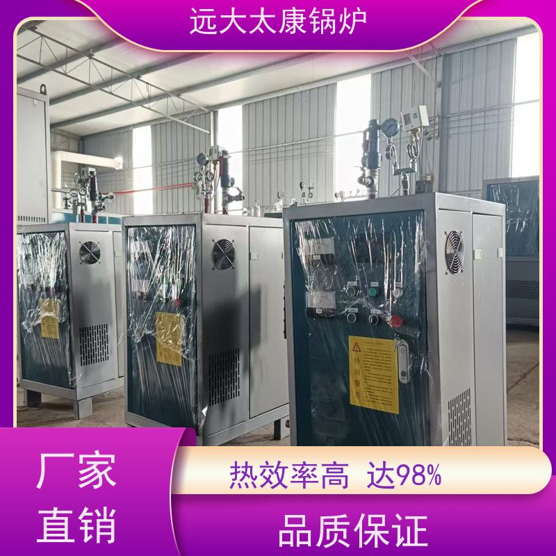 360KW 桥梁 水泥制品养护 高温 高压 运行稳定 电磁蒸发器