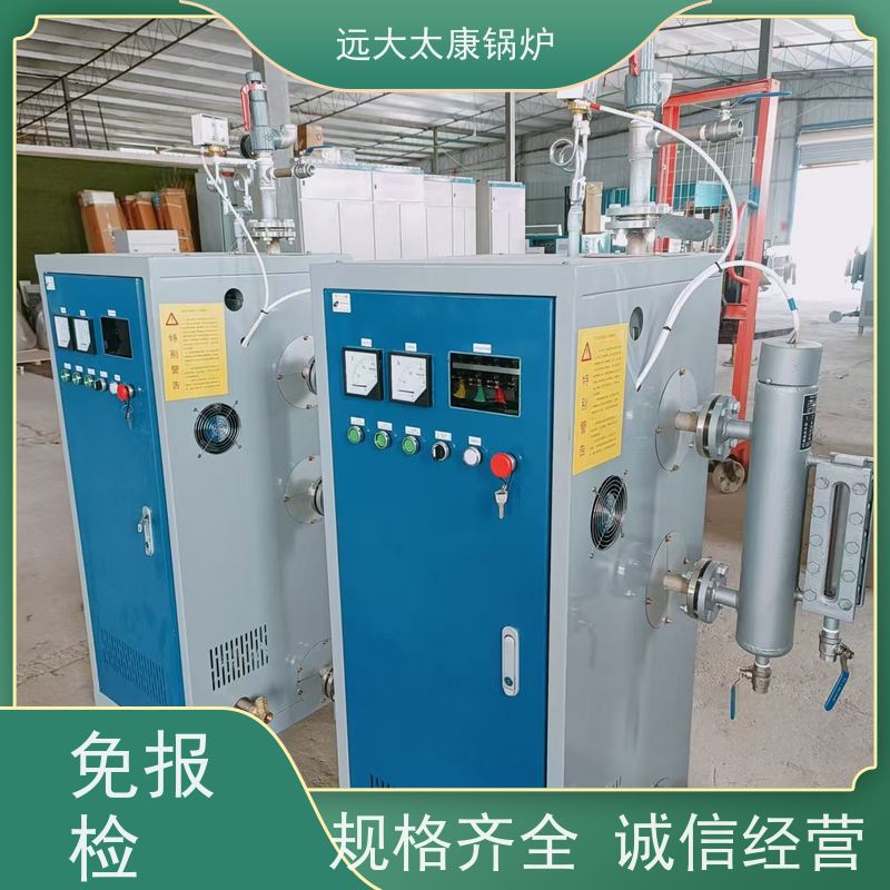 700KW 食品豆制品加工 热效率高达98% 节能 电阻蒸汽发生器