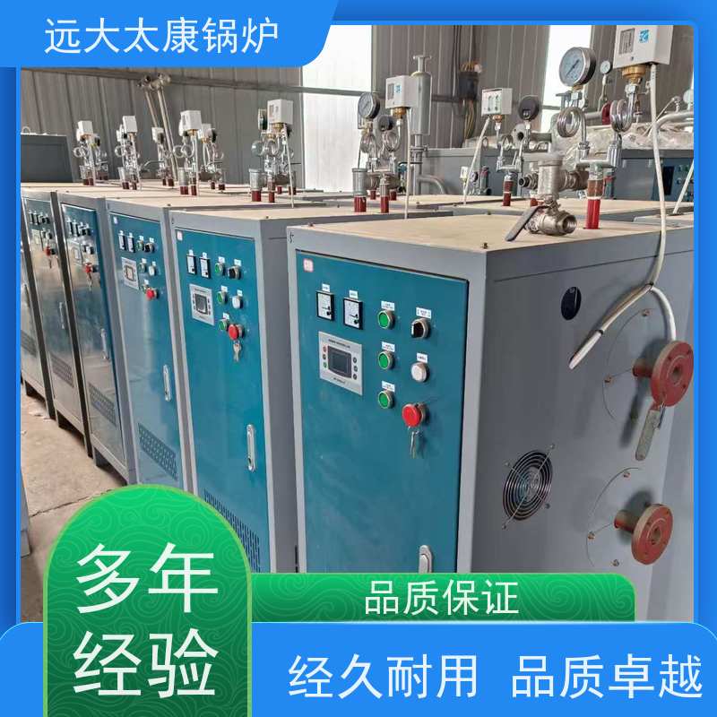 48KW 食品豆制品加工 容水量＜30L 免报检 电阻蒸汽发生器