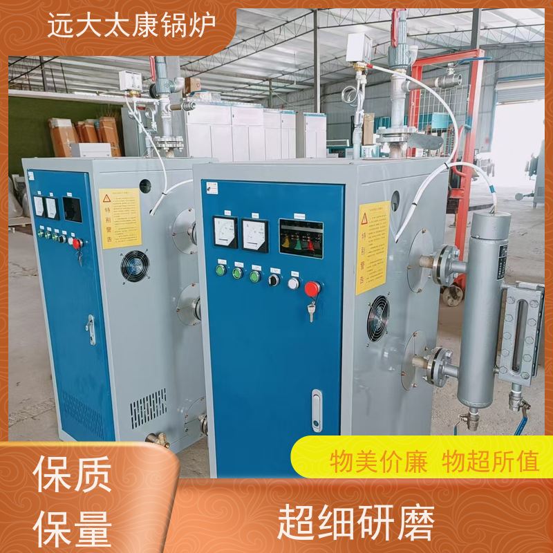 高温过热 电蒸汽发生器 桥梁 水泥制品养护 热效率高达98% 节能