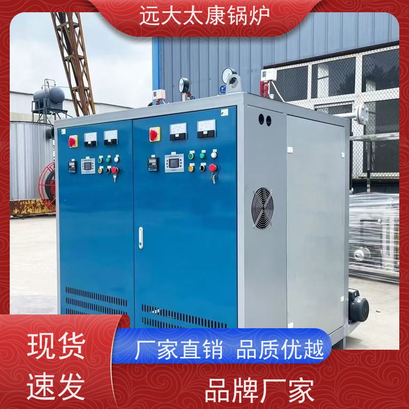 免监检 桥梁 水泥制品养护 快速产蒸汽 温度高 电磁蒸发器