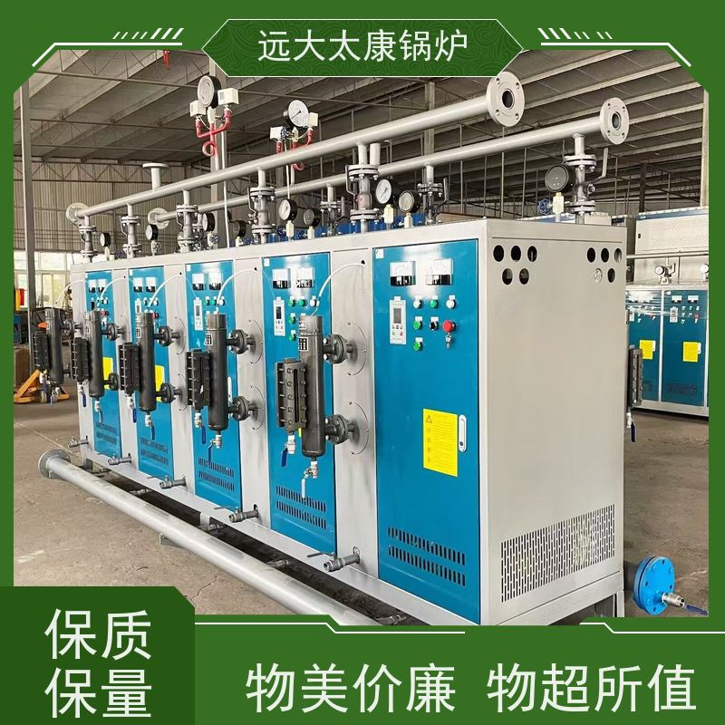 远大太康 电阻蒸汽发生器 桥梁 水泥制品养护 高温 高压 运行稳定