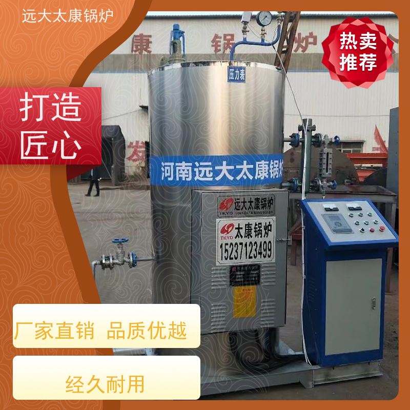 全自动 桥梁 水泥制品养护 热效率高达98% 节能 电加热蒸发器