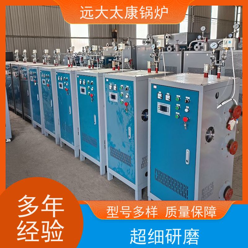 350KW 桥梁 水泥制品养护 高温 高压 运行稳定 电加热蒸汽发生器